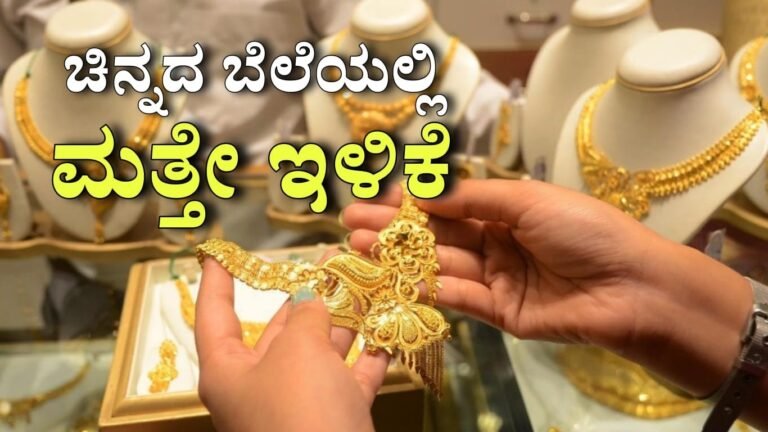 Shiny physical gold bars stacked alongside pure silver coins on a reflective surface representing bullion market trends.