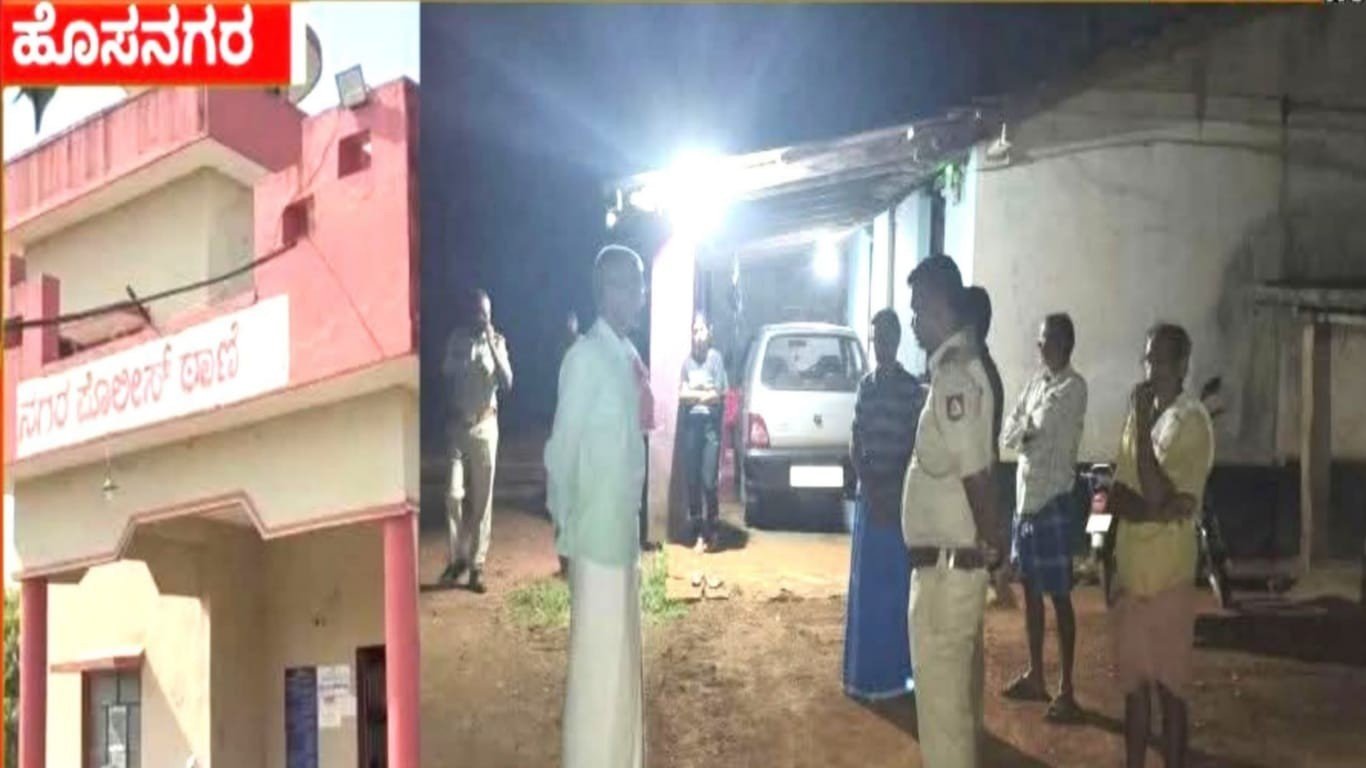 Police investigation into the death of an 85-year-old man found with a gun in Tattekodlu village, Hosanagara.